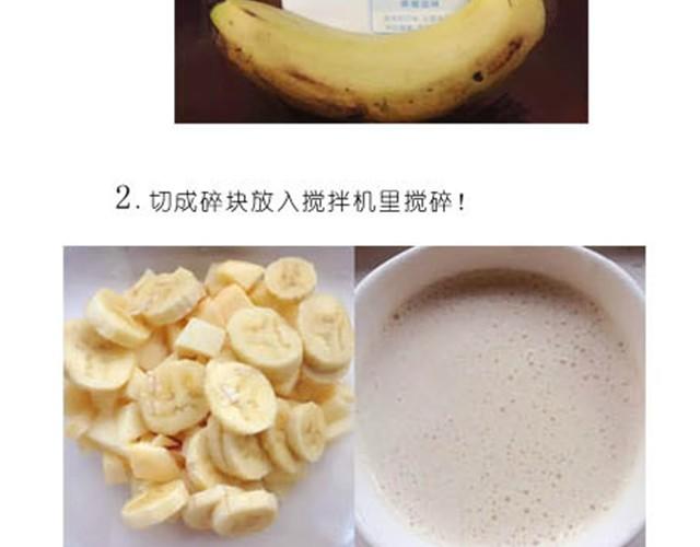 依旧是减肥餐2