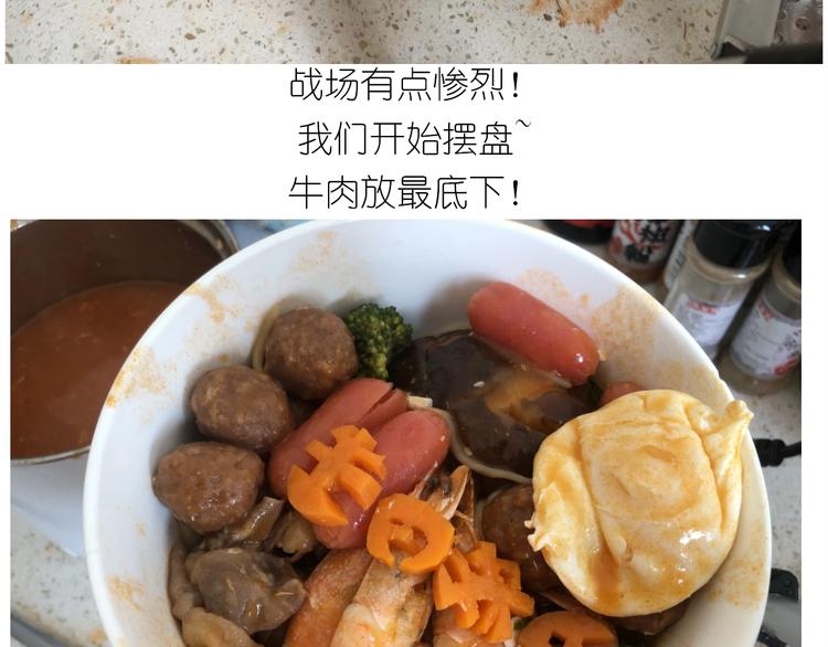 仙女的生日餐30