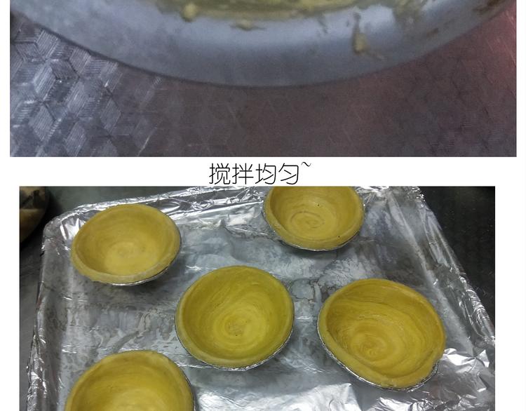 仙女的橙子马芬37