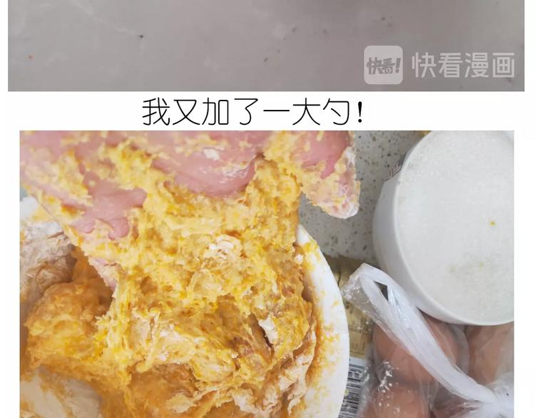 仙女的南瓜灯27
