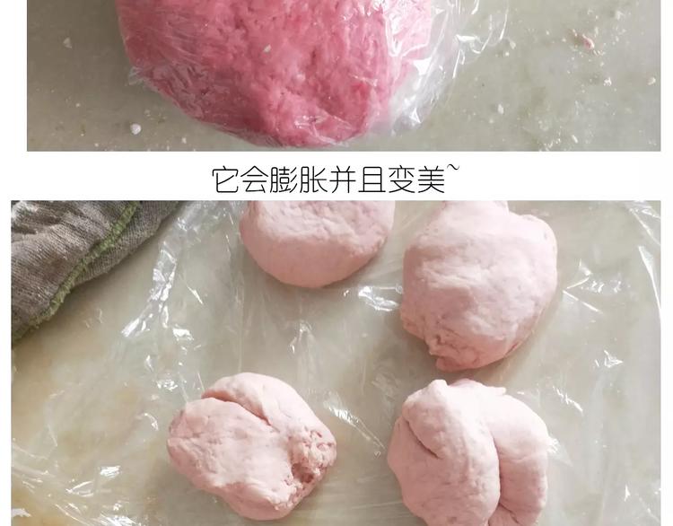 社会人馒头馅包子25