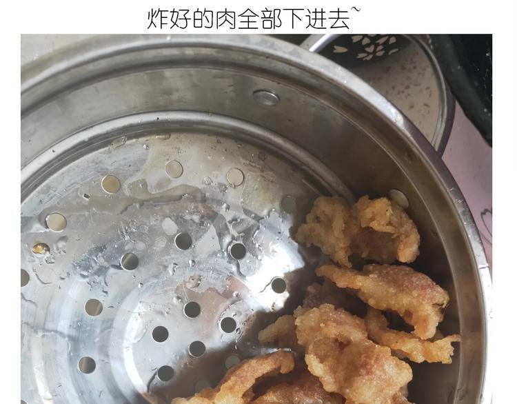 仙女锅包肉26