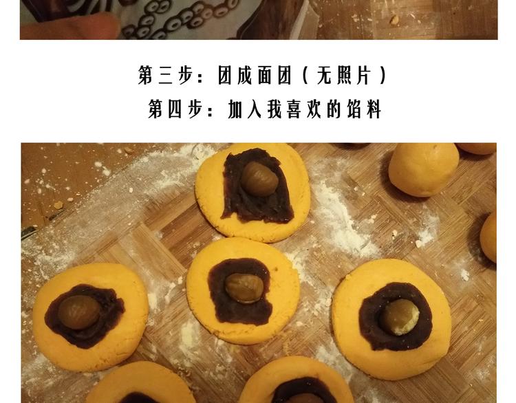 万圣节豪华套餐23