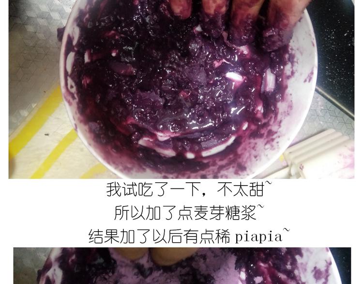 仙女生日月饼6
