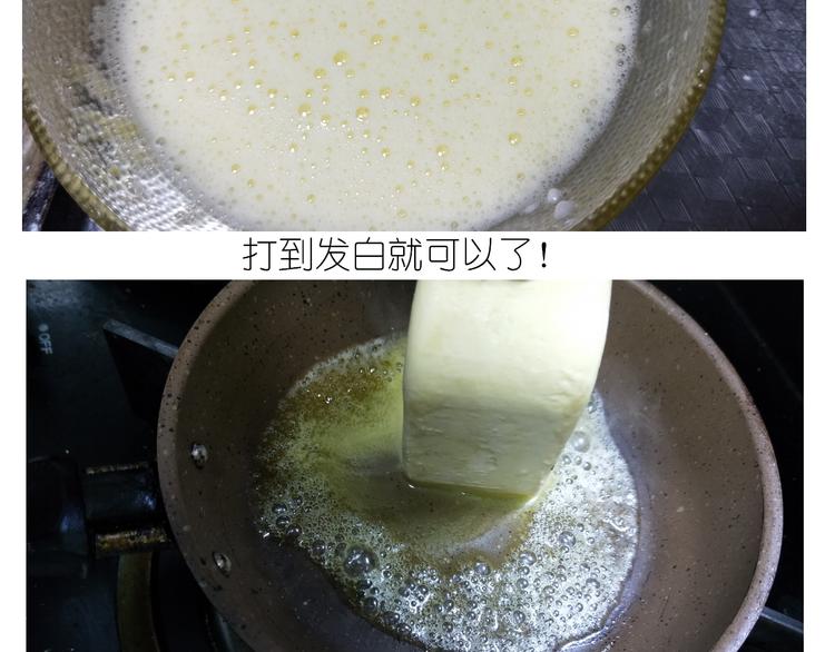仙女的苹果千层10