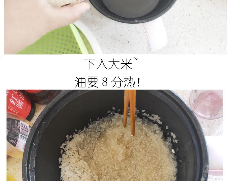 仙女的切糕9