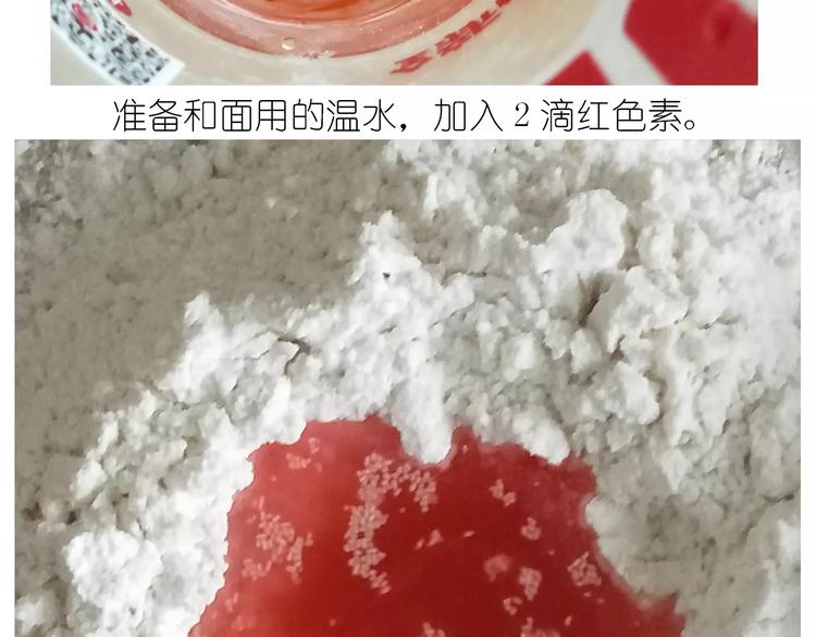 社会人馒头馅包子5