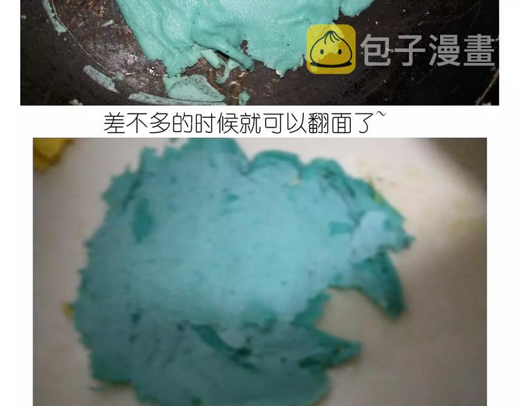 彩虹千层蛋糕17