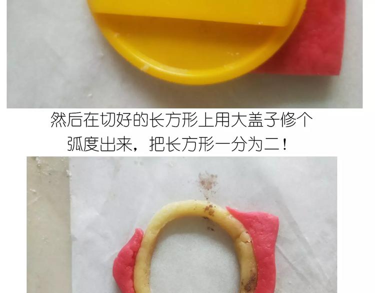 仙女糖果贩卖机31