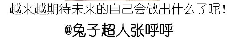 仙女的抹茶蛋糕64