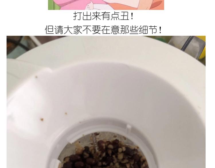 仙女的大南瓜27