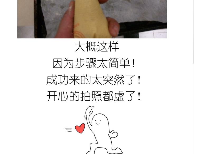 螃蟹兄弟11