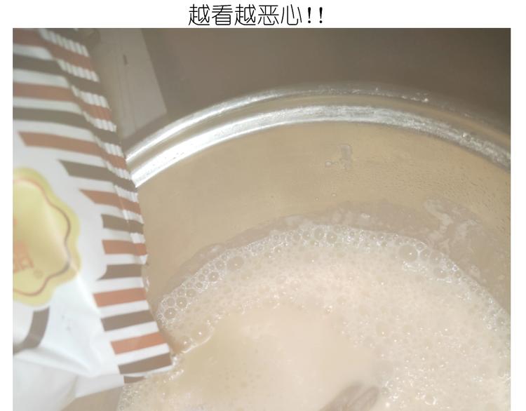 仙女的椰丝小方21