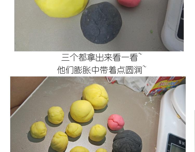 仙女的大黄耗子32