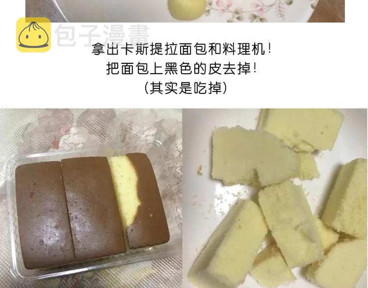 玻尿酸鸭子19