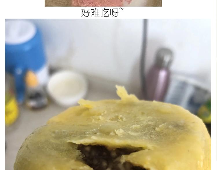 仙女的大南瓜63