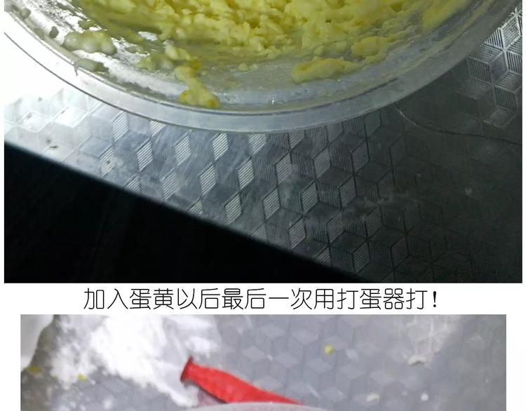 悲伤的玛格丽特26