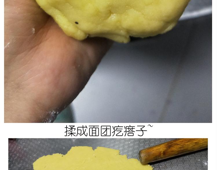 仙女小年特色猪饼干14