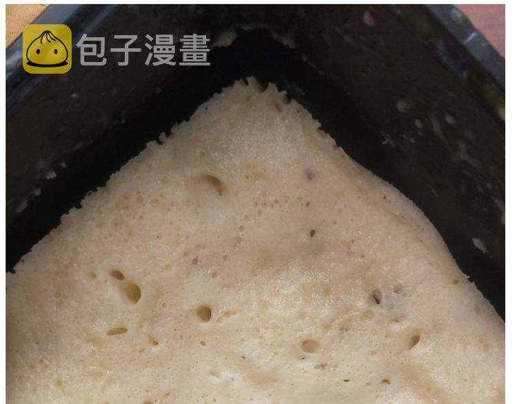 仙女的酸奶蛋糕21