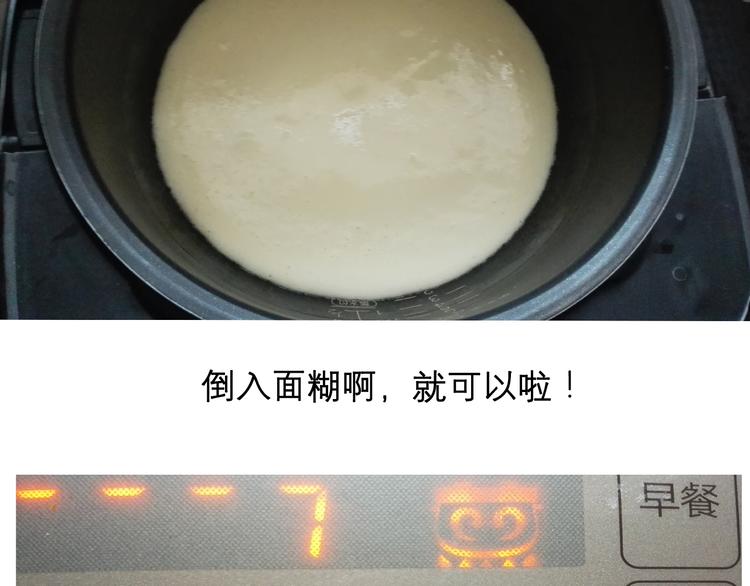 酸奶蛋糕26