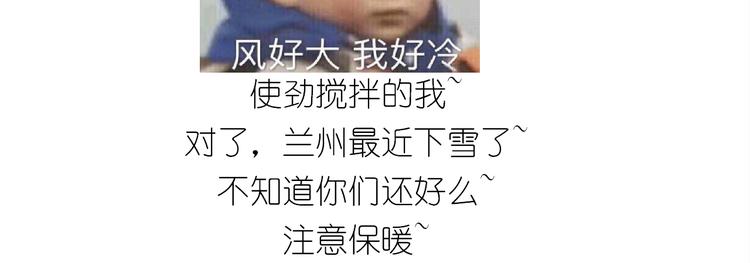 仙女酸奶蛋糕20