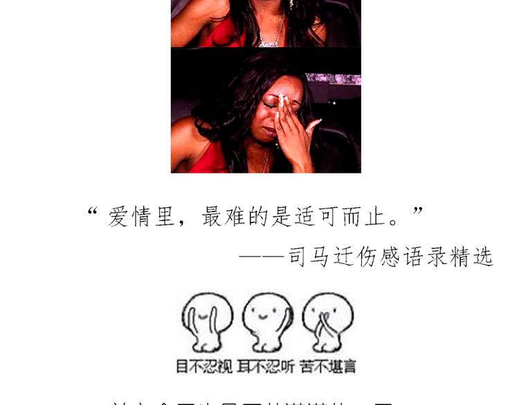 菠萝包30
