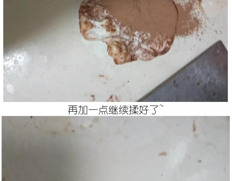 小绵羊面包19