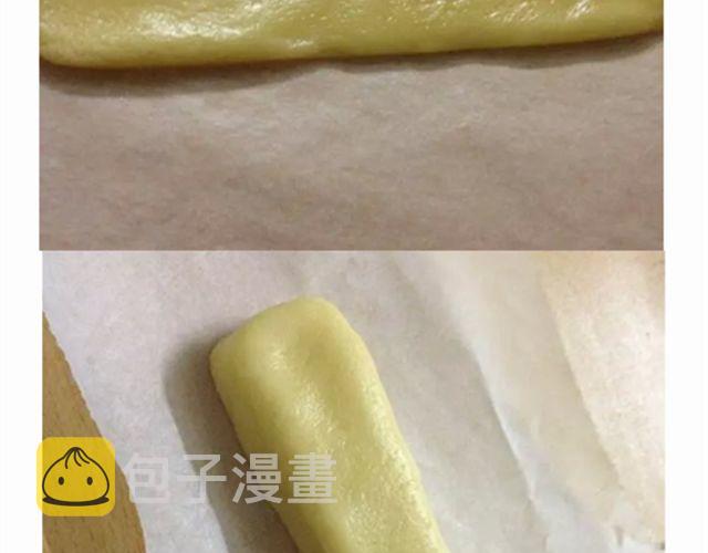超级无敌华丽小熊猫饼干精美教程！15