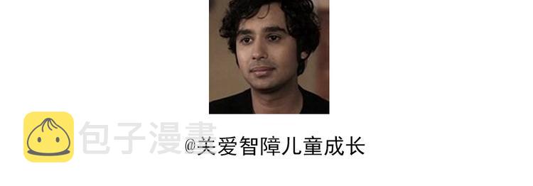 天鹅水晶23