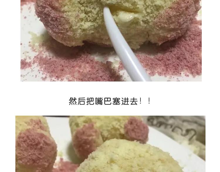 玻尿酸鸭子39