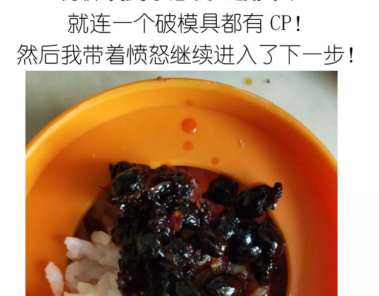 外星飞碟9
