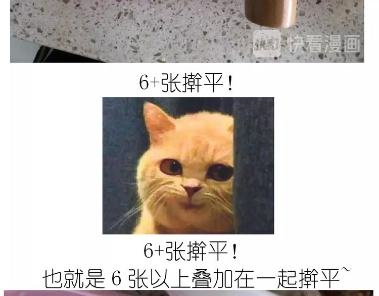 仙女水晶包32