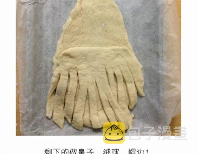 值得拥有56个赞的中国好面包！19