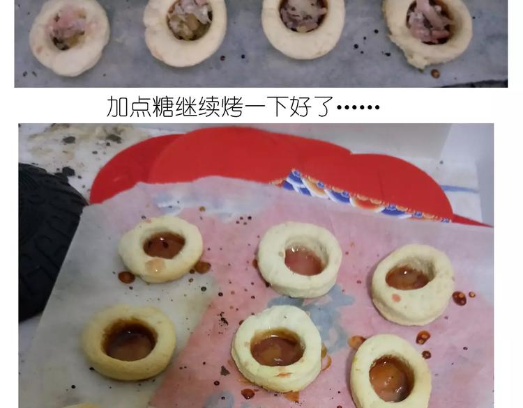 仙女玻璃心38
