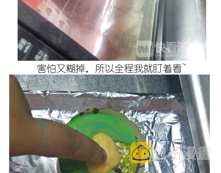 杯子蛋糕26