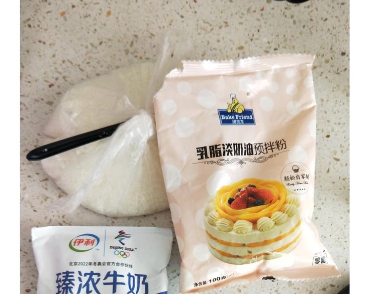 仙女的网红小吃2