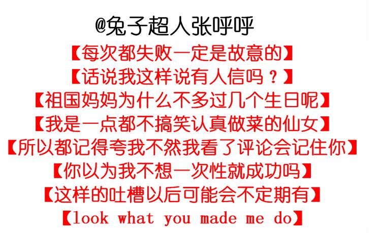 中秋月饼36