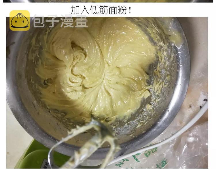 仙女玻璃心17