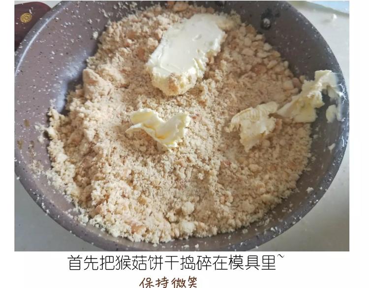 情人节蛋糕4