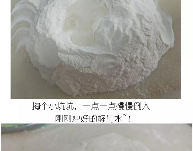 奥特曼与小怪兽小面包3