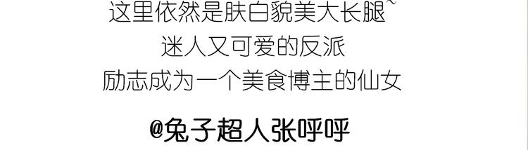 仙女彩虹慕斯蛋糕32