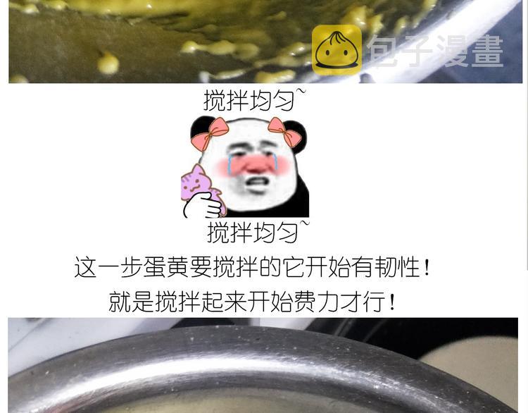 仙女的妇女节蛋糕11