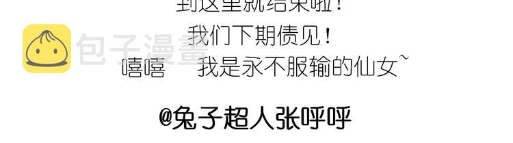 杯子蛋糕43