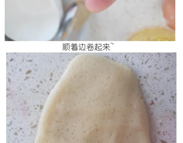 仙女蛋黄酥26