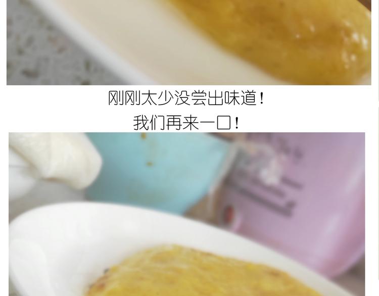 仙女三不沾40