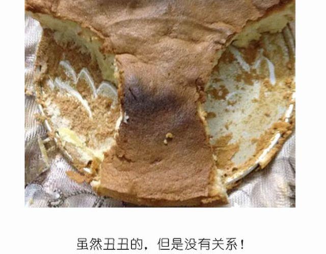 个性十足吊炸天的内裤蛋糕！5