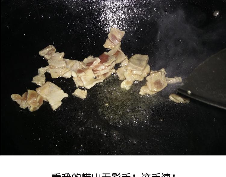 蓝瘦香菇10