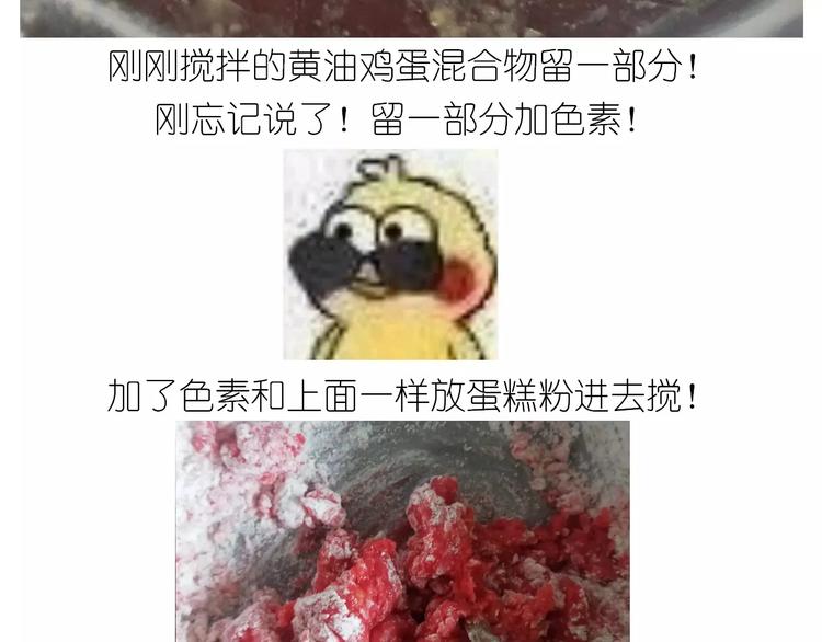 仙女糖果贩卖机20
