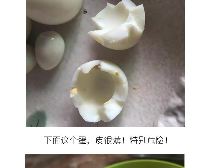 小鸡沙拉12