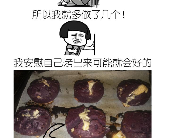 中秋月饼29